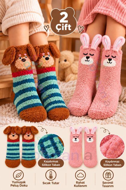 Children's Plush Set of 2 with Cute Animal Accessories