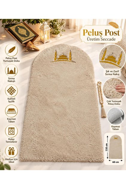 Embroidered, Stylish Design, Prayer Mat, Soft Texture, Plush, Non-Slip Base, Gift, Luxury, Prayer Rug