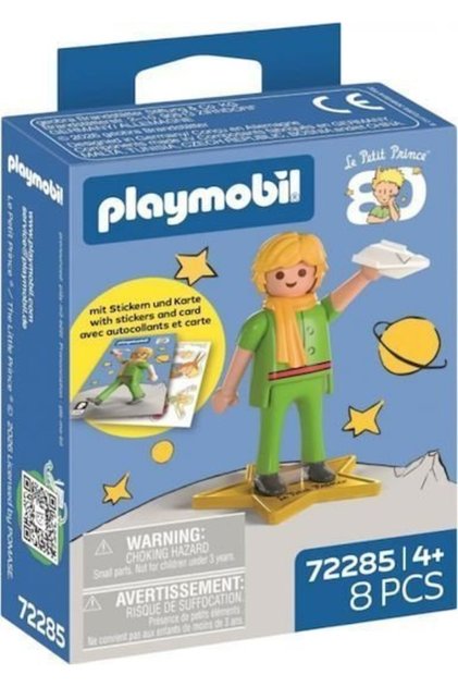 Η Επετειακή Φιγούρα του Μικρού Πρίγκιπα (72285)