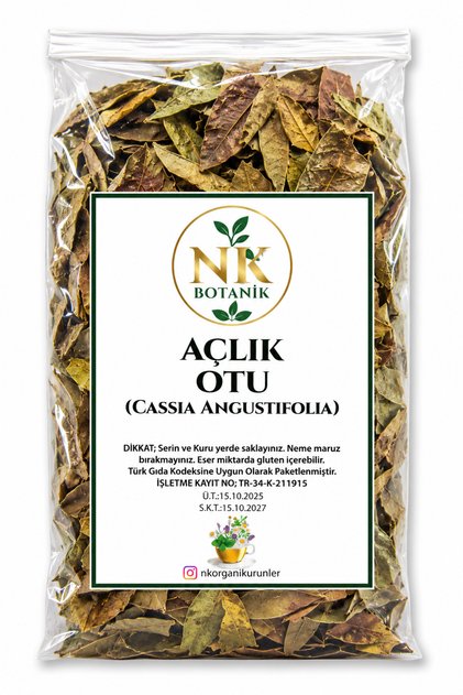 Hunger Herb (Cassia Angustifolia) Without Additives 250Gr