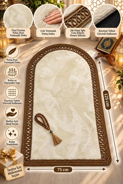 Plush Prayer Mat, Prayer Rug, Stylish Design, Prayer Rug, Soft Texture, Plush, Non-Slip Base, Gift, Luxury, Prayer Mat