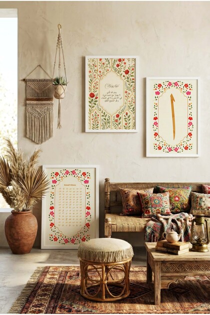 Nazar Prayer - Esmaül Hüsna and Elif Written Triple Wooden Table - White Wooden Framed Home and Business Table