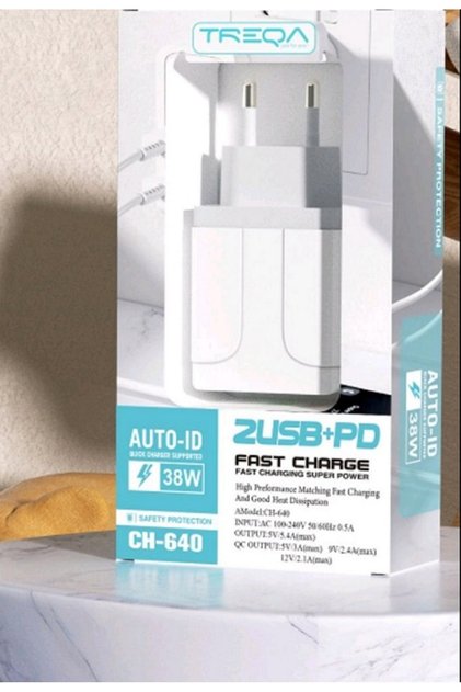 Γρήγορος Φορτιστής CH-640 38W με Lightning, 2 θύρες USB και θύρες PD