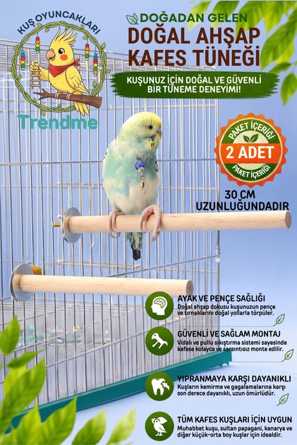 2 Pieces of Wooden Bird Perch 30 Cm