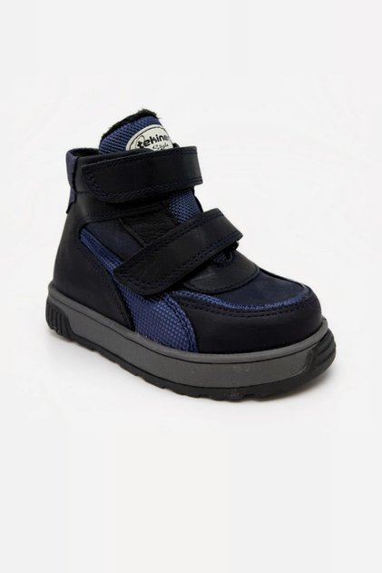 Genuine Leather Orthopedic Kids Boots