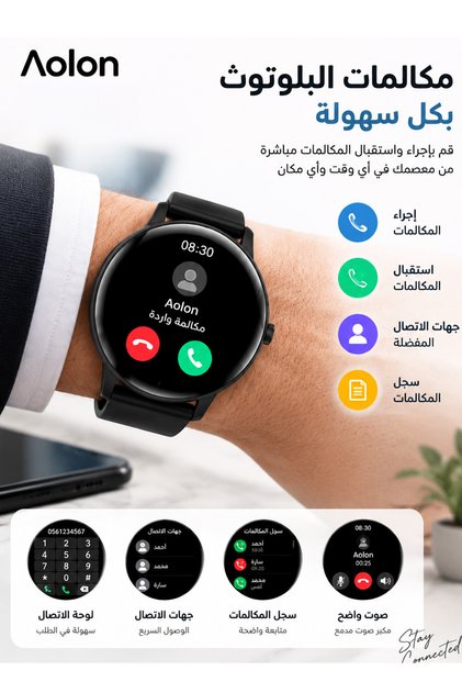 GTR Mini Smartwatch, 1.39" IPS Display, Bluetooth Calling, 115 Sports Modes, Health Tracking, IP67 Water Resistant, Black