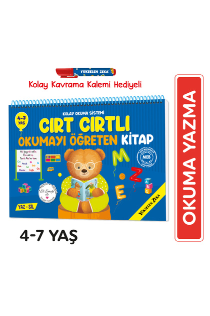 Yeni Müfredat Cırt Cırtlı Okumayı Öğreten Kitap Yaz Sil