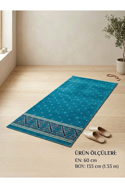 2.500 gr. Dokuma Seccade Halı 60cm X 133 cm
