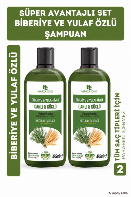 Rosemary & Oat Extract Shampoo, Helps Against Hair Loss 485 ml Set of 2