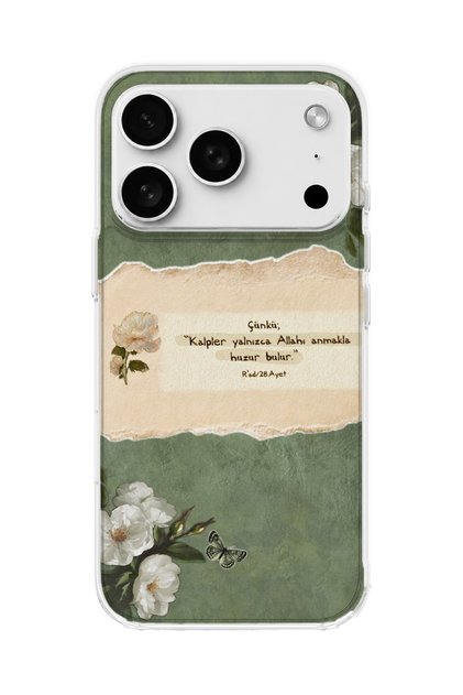 iPhone 18 Pro Max Compatible White Flower Verse Printed Transparent Phone Case