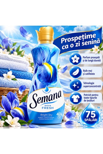 Омекотител за пране