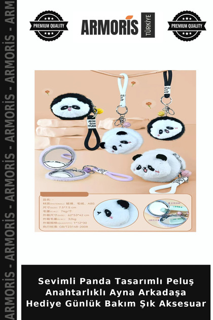 Cute Panda Design Plush Keychain Mirror Gift for a Friend Daily Care Stylish Accessory