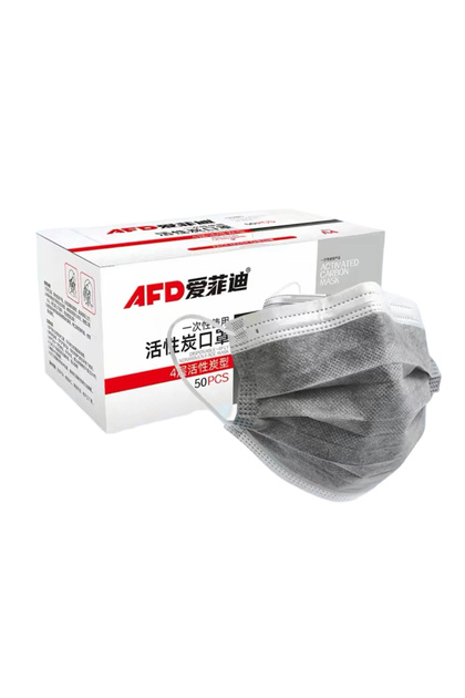 50pcs Activated Carbon Mask Dust Prevention Industrial Dust Prevention Formaldehyde Prevention Dispo