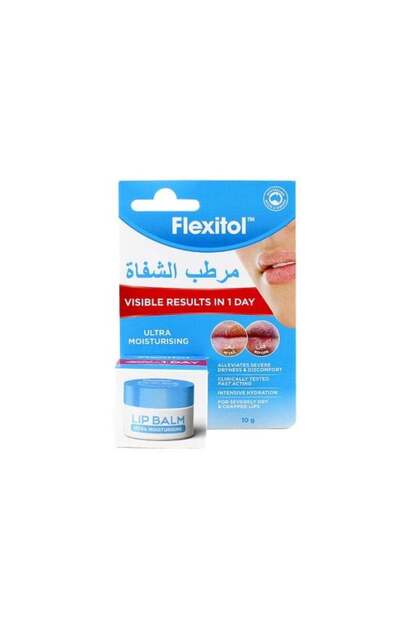 Ultra Moisturising Lip Balm 10 G
