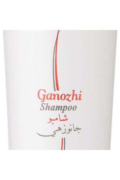 شامبو جانوزي