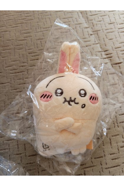 Chiikawa Usagi Pelüş Anahtarlık 10-12 cm Sarı Tavşan Karakter Çanta Süsü Sevimli Kawaii Aksesuar Kaliteli replik