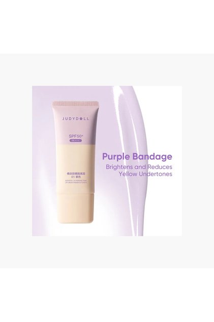 Uv Defense Tone Up Cream Primer