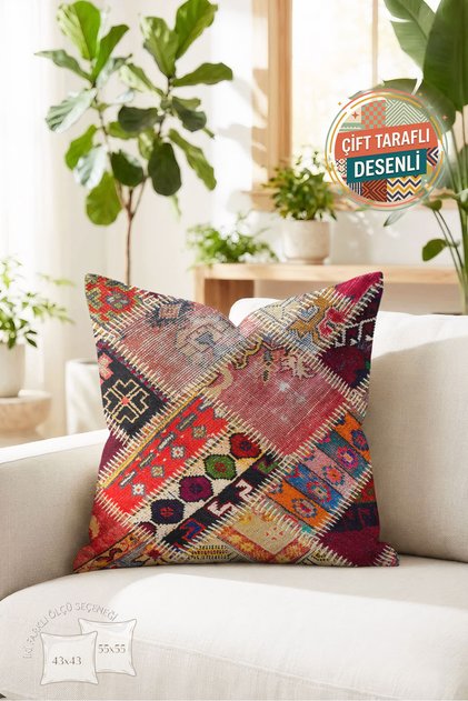 Etnik Patchwork Kilim Desenli Yastık Kılıfı - Otantik Vintage Kırkyama Dekoratif Kırlent Kılıfı