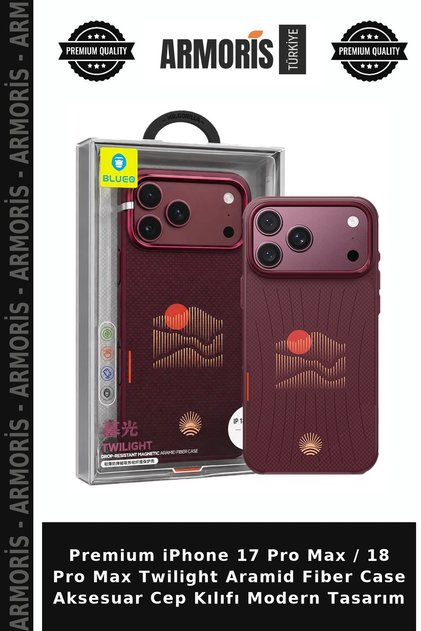 Premium iPhone 17 Pro Max / 18 Pro Max Twilight Aramid Fiber Case Accessory Mobile Cover Modern Design