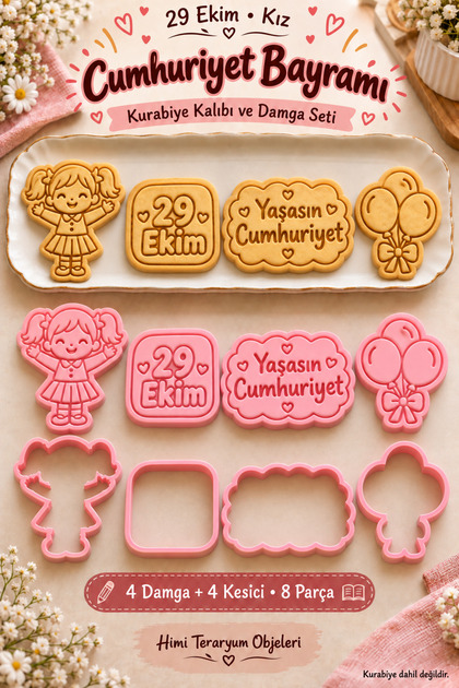 29 October Republic Day Girl Cookie Mold and Stamp Set 8 Pieces