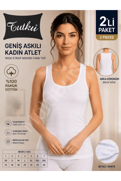 Wide Strap Women's Tank Top 2-Pack – White-M