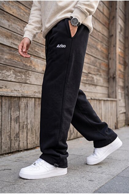 Adjustable Cuffs Loose Fit Sweatpants