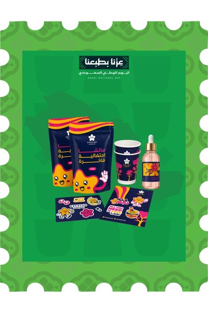 بوكس الكرم