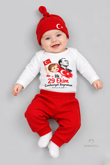 First 29 October My Republic Day Printed 3-Piece Baby Set 100 Cotton Long Sleeve Snap Fastener Body Pants Beanie Set