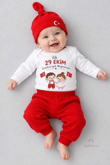 First 29 October My Republic Day Printed 3-Piece Baby Set 100 Cotton Long Sleeve Snap Fastener Body Pants Beanie Set
