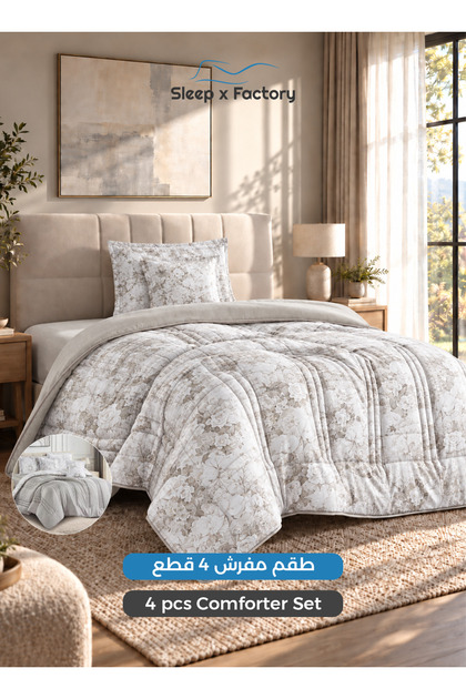 طقم لحاف مزدوج الوجهين من 4 قطع، لحاف مزدوج الوجهين 170x230 سم، ملاءة سرير مطاطية 140x200+30 سم، غطاء وسادة ووسادة