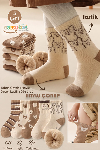 5 Çift Ayıcık Desenli Havlu Çocuk Kışlık Çorap (Unisex)