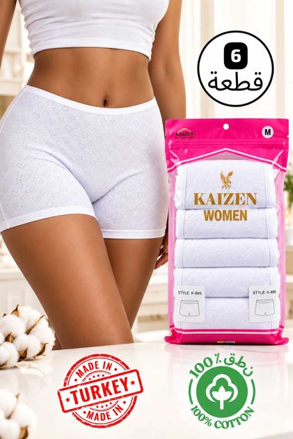 شورت نسائي أبيض مخرّم قطن 100% صناعة تركية – أناقة وراحة تبرز أنوثتك | 6 قطع