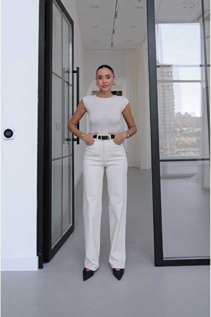 Beige Belted High-Waisted Jeans