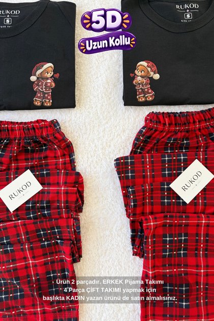 Men's Single New Year's Special Long Sleeve Black 5D Teddy Bear Couple Pajama Set (Men's of the Couple Pajamas)