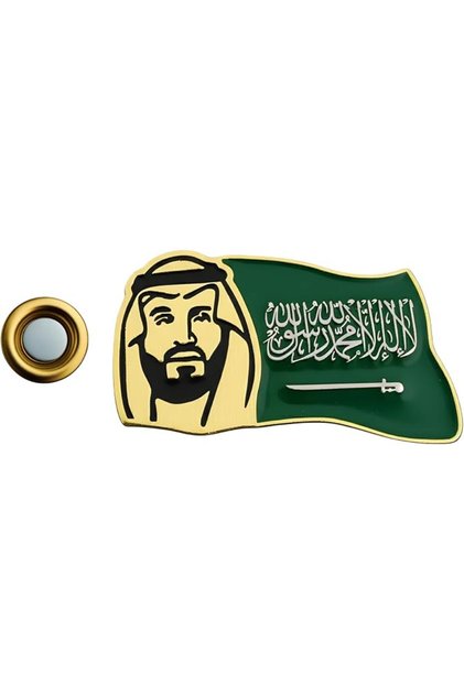 Saudi National Day Brooch – Saudi Arabia Flag with – Premium Golden Enamel Metal Magnet Lapel Pin –