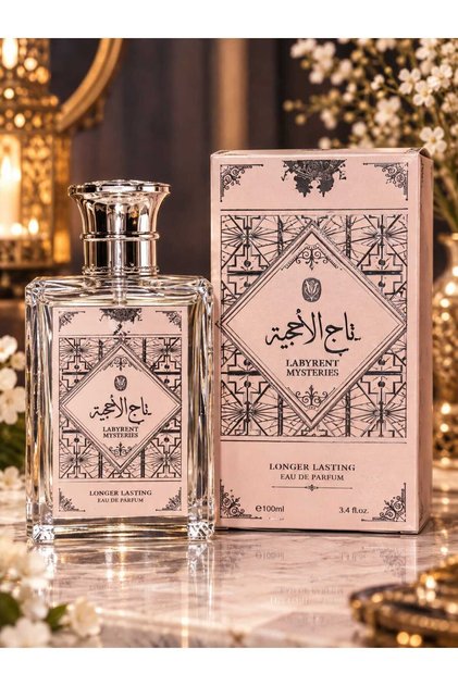 Parfum Arabesc LABYRENT MYSTERIES 100ml Pentru Ea Dulce|Cremos|Pudrat