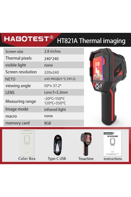 كاميرا التصوير الحراري القابلة لإعادة الشحن HT821A من HABOTEST -20 ℃ ~550 ℃ مقاوم للماء والغبار ومضاد للانزلاق