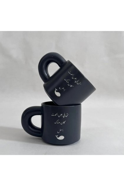 كوب الحوت