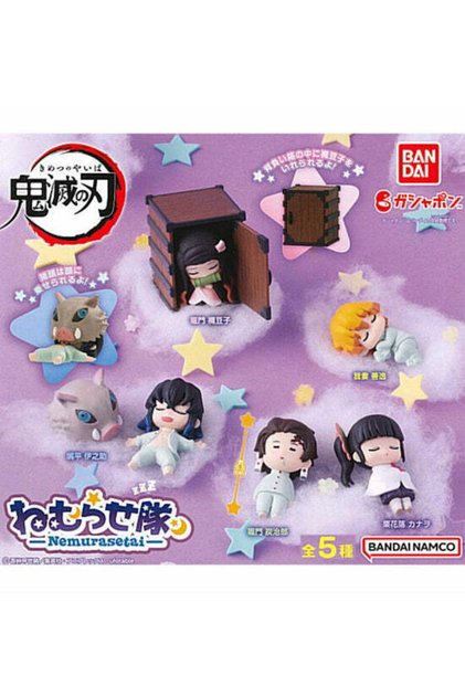 Demon Slayer: Nemurase-tai Gashapon Sleeping Figure, 1 Piece