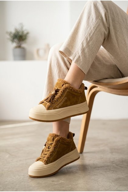 Women's Fur Lined Suede Look Thick Sole Sneaker Winter Shoes with Tassel Accessories