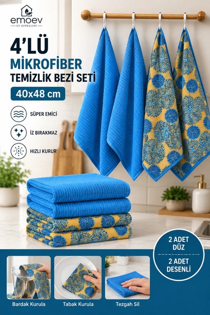 4'lü Mikrofiber Mutfak Kurulama Bezi Seti 40X48 cm (2 Adet Mavi + 2 Adet Desenli)