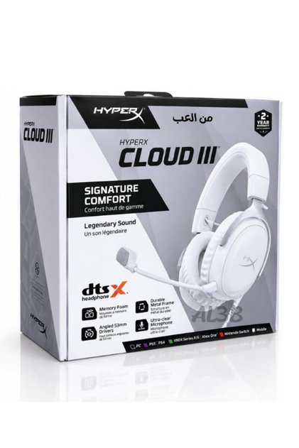 Razer Cloud Iii Wired Gaming Headset for Pc Playstation 5 Xbox Series X | S, 53mm Operating Angle, Digital Theatre System, Memory Foam, Durable Frame, Ultra-Clear Microphone, 10mm, Usb-C, Usb-A, 3.5mm, White