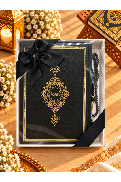 Set de 2 cutii pentru mireasă, negru, pentru cadouri, cu cutie: Coranul Sfânt, ornamentat - Tesbih