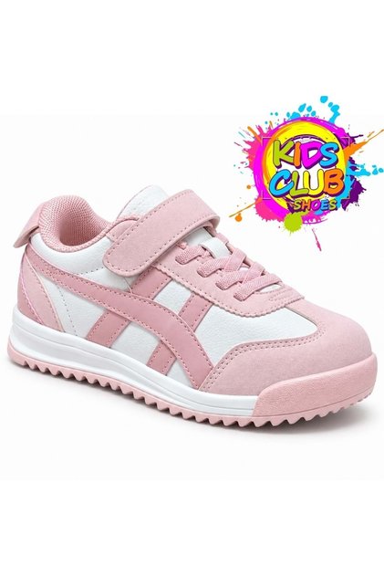 Cool Tgor Orthopedic Children's Sports Shoes Pudra