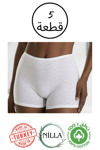5-Pack Women's 100% Cotton High Waist Heart Shorts Panties