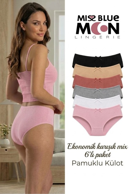 High Waist Bato Women's Panties 6-Piece Color Set 5000-6