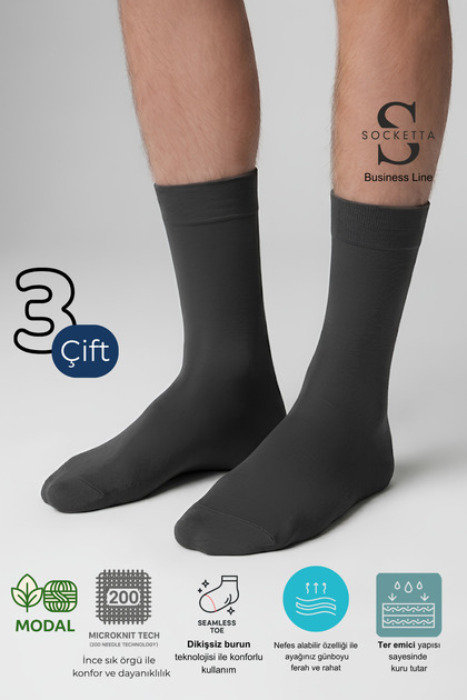 3-Piece Smoked Men's Business Modal Seamless Reinforced Thin Summer Socks - Premium