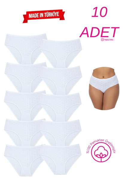 Private Pink 10-Piece Advantage Package 100% Cotton Bato Panties - Heart Patterned Soft Textured Daily Set