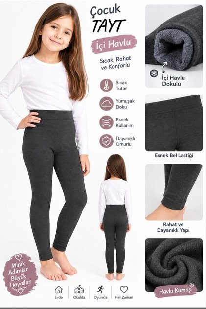 1Pcs Black Duz Towel Children's Cotton Girls Boys Leggings School Leggings High Quality