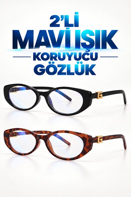 Asmly Blue Light Protected Leopard Black Women's Computer Glasses Lenses Can Be Changed 52 Retractable